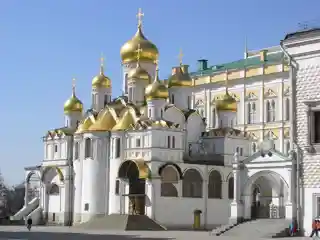 Annunciation Cathedral