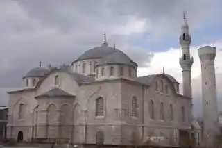 New Mosque