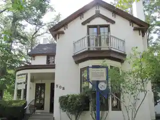 Orion Clemens House