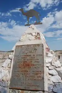 Hi Jolly Monument