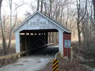 Zacke Cox Covered Bridge