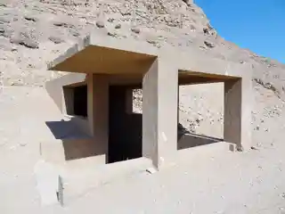 Royal Tomb of Akhenaten (TA26)