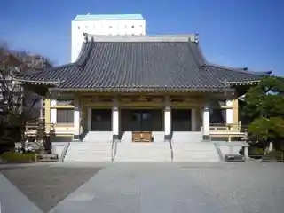 Reigan-ji