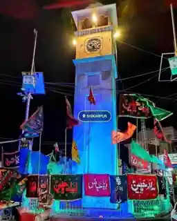 Clock Tower, Shikarpur