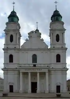 Basilica of the Birth of the Virgin Mary