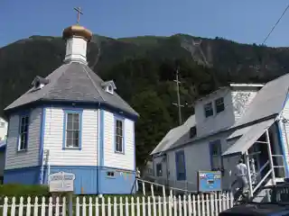St. Nicholas Russian Orthodox Church