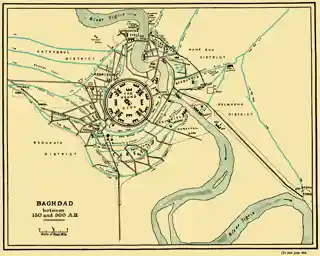 The City of Peace / Al-Mansur City