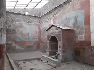 House of the Small Fountain