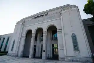 Automotive Building