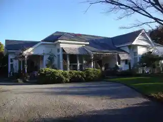 Kate Sheppard House