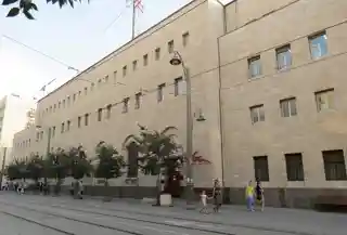Central Post Office Building