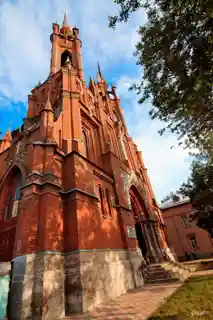 Sacred Heart Church