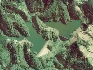 Onagohata Dam