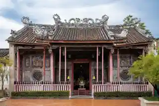 Kian Un Keng Shrine