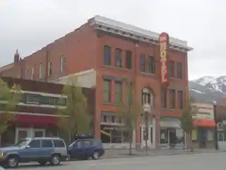 Howard Hotel