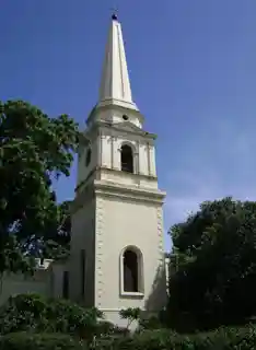 C.S.I. St. Mary's Church