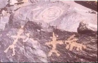 Gamigaya Petroglyphs