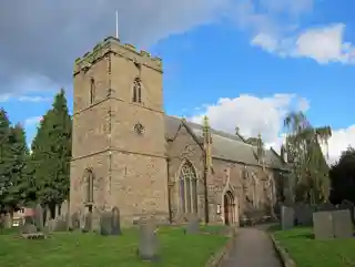 St Mary's Church, Anstey