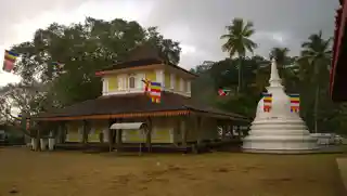 Aramanapola Raja Maha Vihara