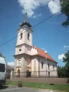Church of the Nativity of Saint John the Baptist
