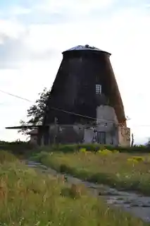 Smock mill