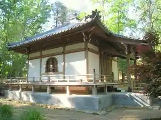 Place of Peace