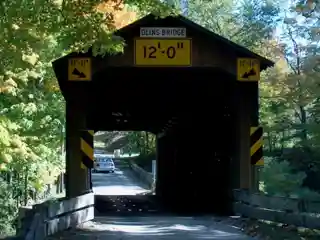 Olin's Bridge