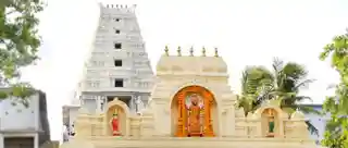 Sri Venkateshwara Swamy Temple