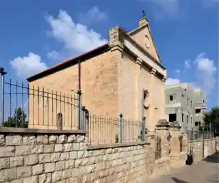 St. Bartholomew the Apostle Church
