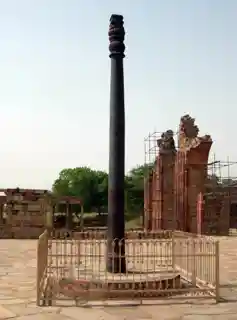 Iron pillar of Delhi