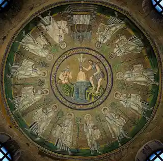 Arian Baptistery