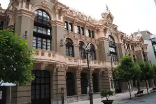 Palacio Valdés Theatre