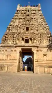 Veerateswarar temple