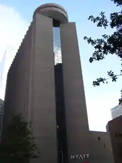 Hyatt Regency Houston