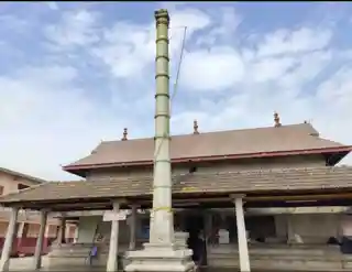 Sri Mahalingeshwara Temple