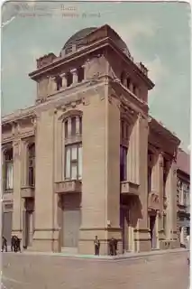 Northern Bank building