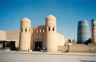 Ota Gate