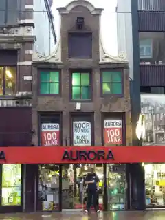 Vijzelstraat 31