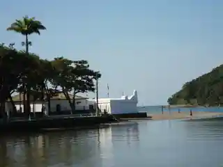 Forte de São João da Bertioga