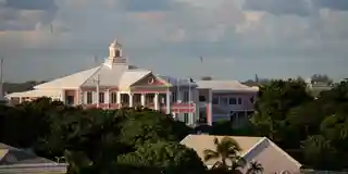 Government House