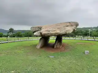 Gochang, Hwasun and Ganghwa Dolmen Sites