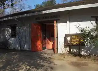 California State Indian Museum