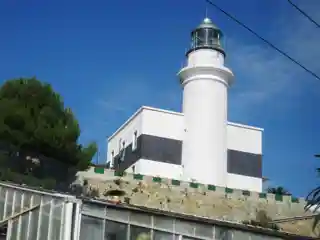 Capo dell'Arma