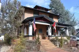 J. H. Gakey House