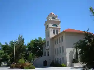 Goddard Hall