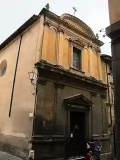 San Pellegrino alla Sapienza