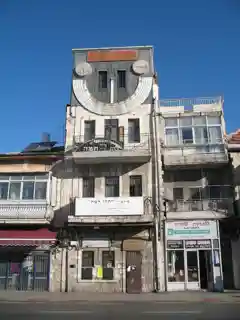 Zoharei Chama Synagogue