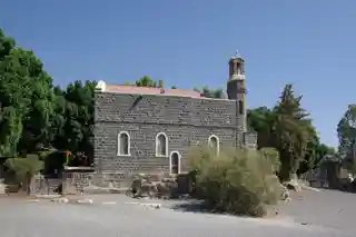 Church of the Primacy of Saint Peter