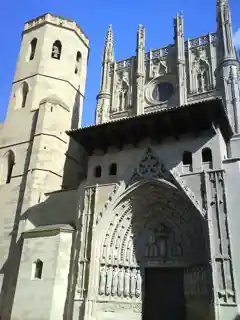 Holy Cathedral of the Transfiguration of the Lord