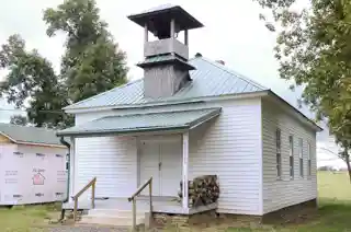 Brewer School